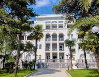 Парк спа отель "Нарт"