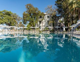 Парк спа отель "Нарт"