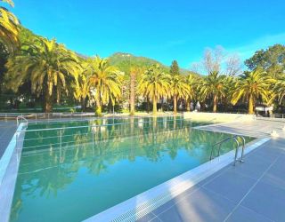 Парк спа отель "Нарт"